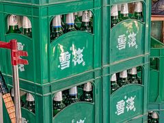 -万顺啤酒屋(皇寺路店)