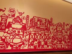 -西贝(六里桥旗舰店)