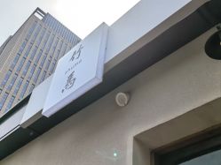 -竹马造型工作室