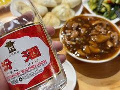 -缘赵记(沙子口店)