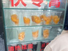 -龟老板(创业路店)