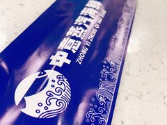 -睿柏云酒店-餐厅