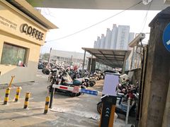 -滘口(地铁站)
