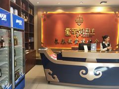 -蒙古人烤羊大师·绿野餐厅(工农大路店)