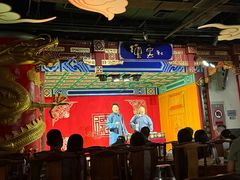-德云社(三里屯店)