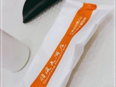 -金时代顺风大酒店(瑞虹路店)