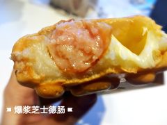 -熊姬手作茶物(汇金谷店)