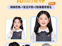 -沈阳铁西万象汇