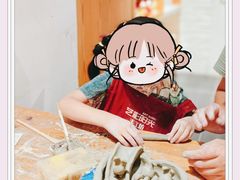 -艺彩阳光手工坊(大连恒隆广场店)