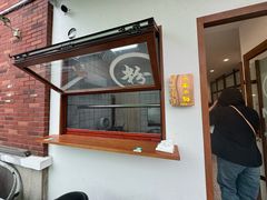 -小南小粉手工粉(迎薰路店)