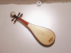 -段公子·天龙八部店