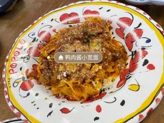 -Alimentari Grande(东湖路店)