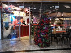 门面-浩海火烧云傣家菜(京广店)