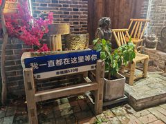 -愉肴麻辣香锅(中山路店)