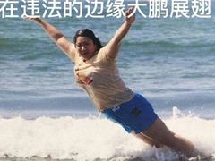 -百丽宫影城(CGS激光苏宁广场店)