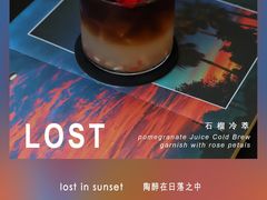 -研途咖啡馆(健康路店)