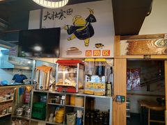 -大壮家原味烤肉(兴华北街店)