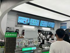 -沪上阿姨·臻选茶饮(上海环球港店)