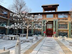 -那家山城(樱桃园店)