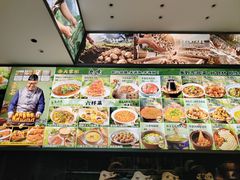 -奉天掌柜·非遗猪手·笨饺子(崇山路店)