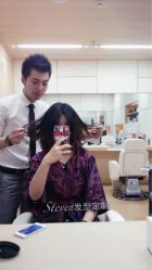 iphone_upload_pic-CARR SALON