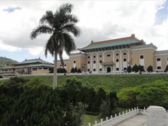 -台北故宫博物院