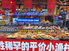 -鱼满舱·鲜活海鲜·正宗鲁菜