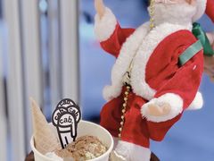 -cab意式gelato冰淇淋