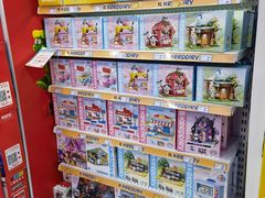 -TOYSRUS玩具反斗城(正大广场店)