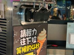 -校长烧肉日韩料理(荃湾店)