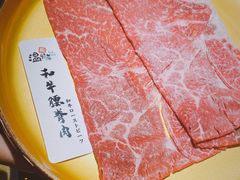 -温野菜涮涮锅(曲江大悦城店)