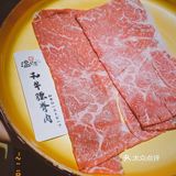 来温野菜 给你吃肉自由[加油]
