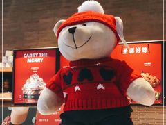 -星巴克(北京望京店)