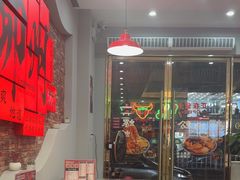 -融柳大铁牛螺蛳粉(厚街明丰店)