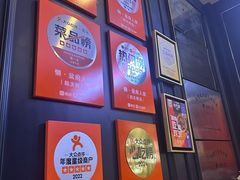 -懒人盐府人家(航天桥店)