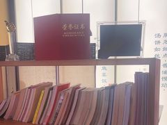 -和府捞面(西溪印象城店)