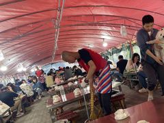 -老三李村河底戳子肉(总店)