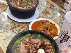 -清真·穆萨砂锅(大皮院店)