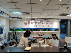 -蓝积木健身中心(高新店)