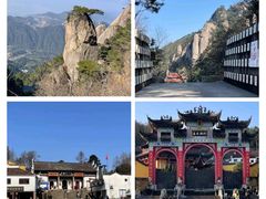 -九华山风景区