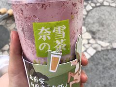 霸气杨梅-奈雪的茶(仙林金鹰店)