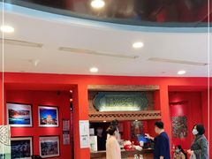 -绿茶餐厅(蓝色港湾店)