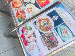 -港升鱼师傅·中山脆肉鲩