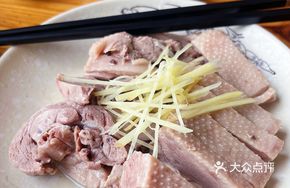White-Cut Goose Meat