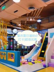-多多淘儿童体验中心(重庆来福士店)