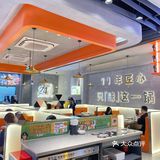 在白云也有火爆成都11年的地道美蛙鱼火锅❗️❗️