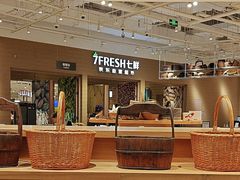 -七鲜超市(瑞虹天地太阳宫店)
