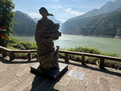 -白帝城·瞿塘峡景区