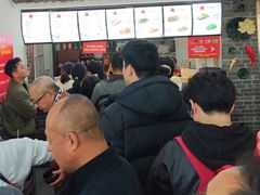 -津门张记包子铺(华昌道店)