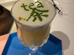 -茶是一枝花泡茶店